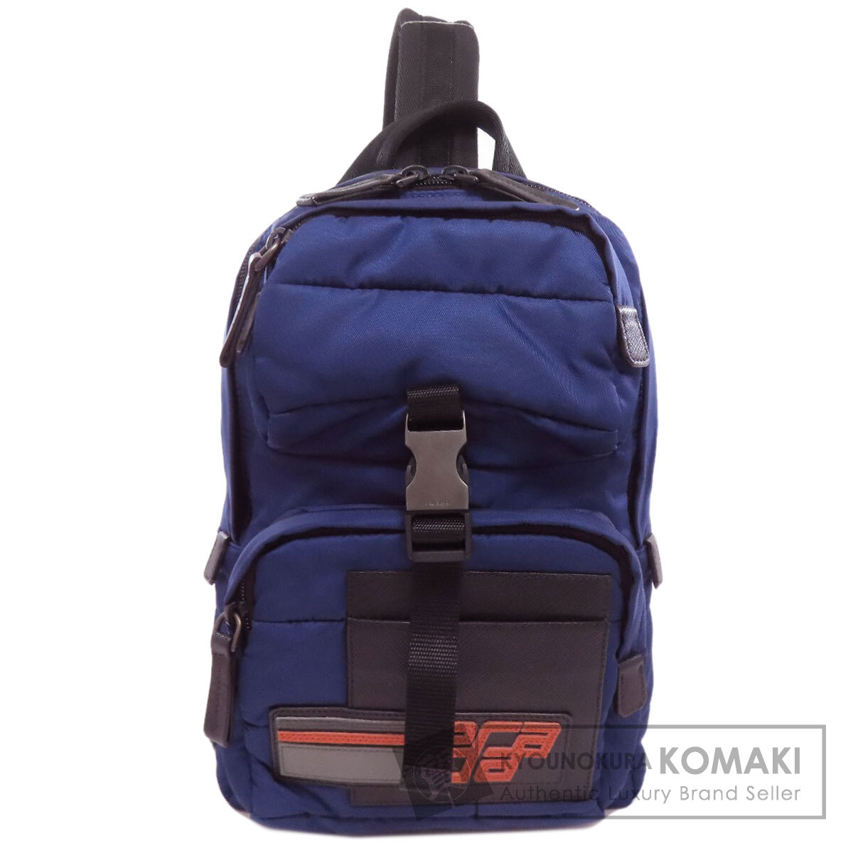 プラダ ロゴ金具 ボディバッグ ナイロン素材 レディース 【中古】【PRADA】