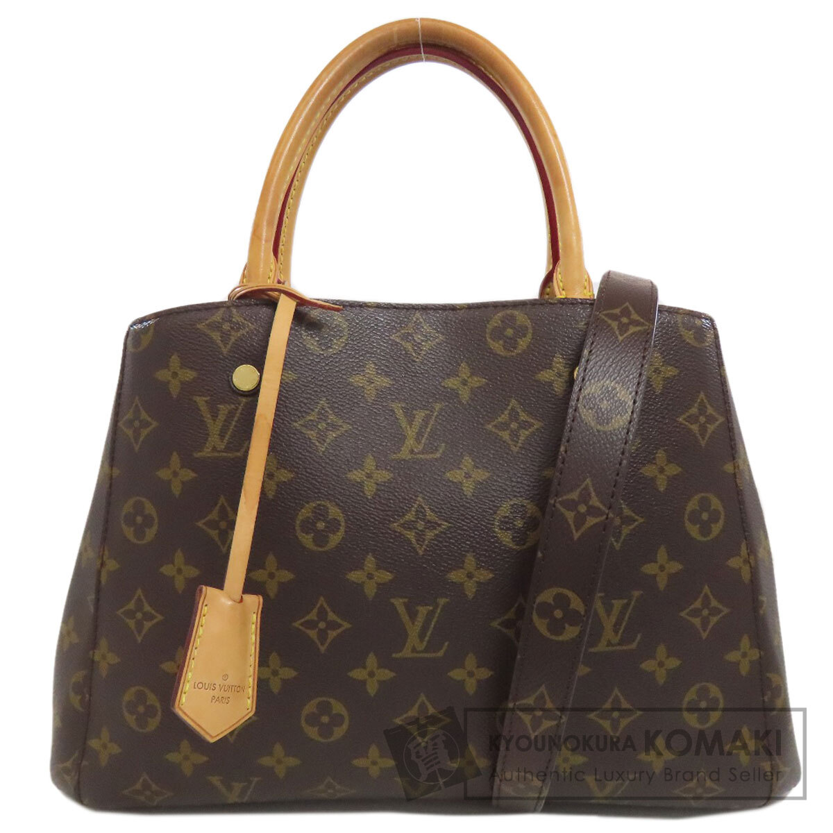 楽天市場】【バッグ】LOUIS VUITTON ルイ ヴィトン モノグラム