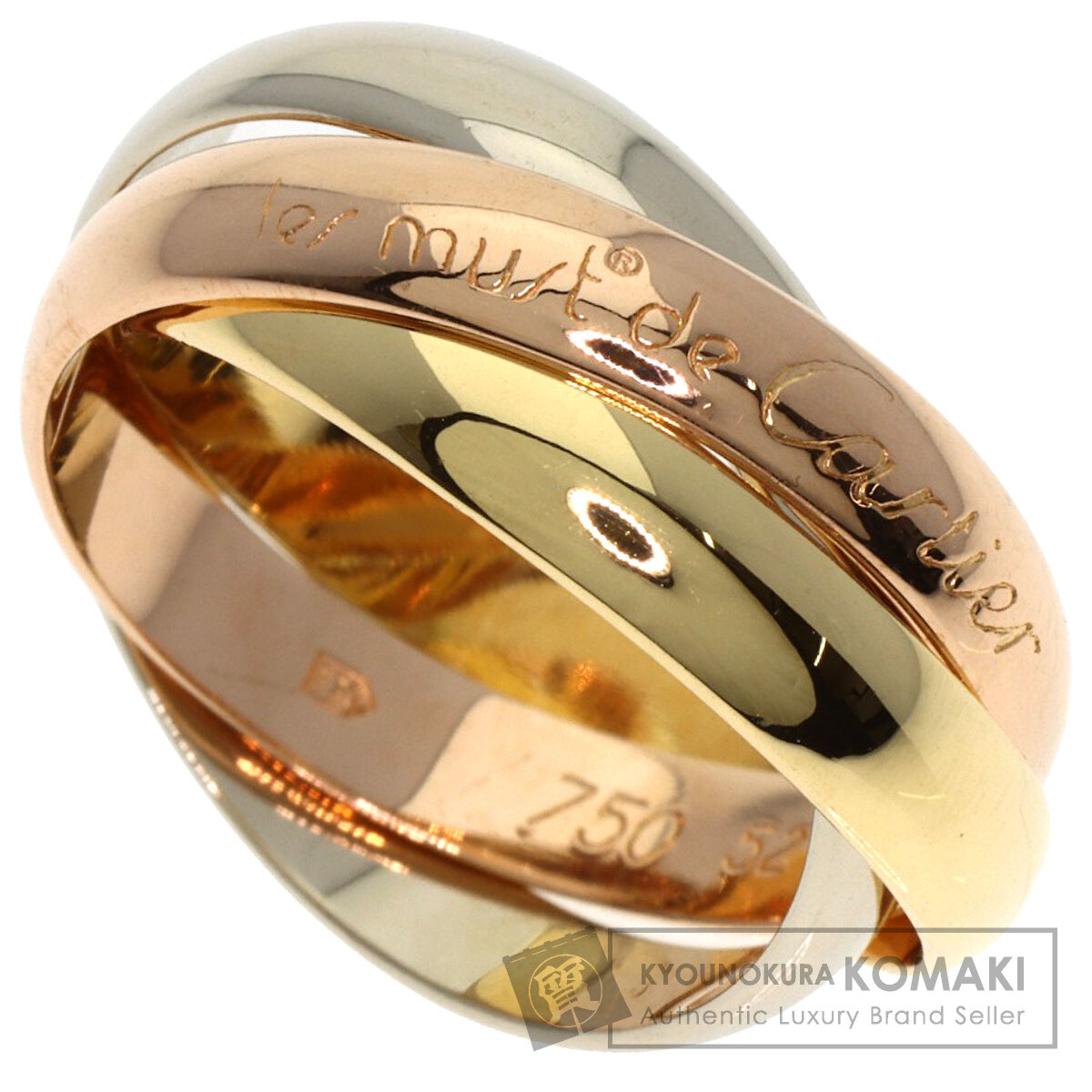 Cartier カルティエ 750トリニティ リング #52 スリーカラー Cartier カルティエ リング トリニティ 指輪 スリーカラー 3連 K18 750