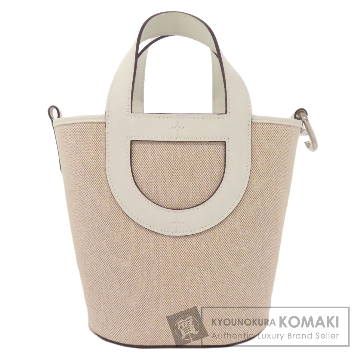 エルメス イン・ザ・ループ 18 シルバー金具 ハンドバッグ トワルアッシュ/スイフト レディース 【中古】【HERMES】｜ブランド京の蔵小牧【最安挑戦！】
