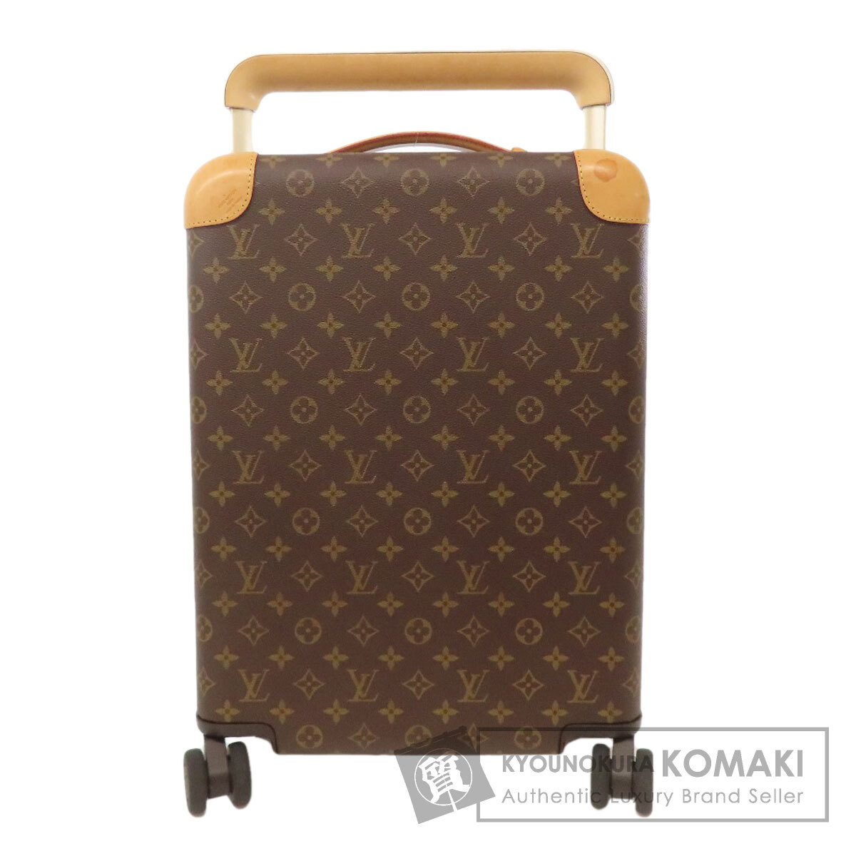 ルイヴィトン M23209 ホライゾン 50 キャリーバッグ モノグラムキャンバス レディース 【中古】【LOUIS VUITTON】|ブランド京の蔵小牧【最安挑戦!】
