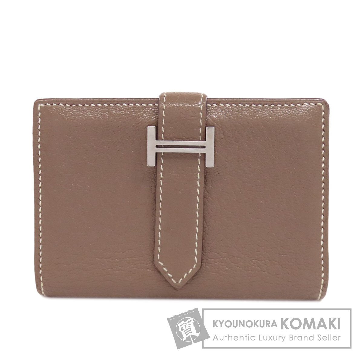 エルメス ベアンミニ エトープ シルバー金具 コインケース シェーブル レディース 【中古】【HERMES】|ブランド京の蔵小牧【最安挑戦!】