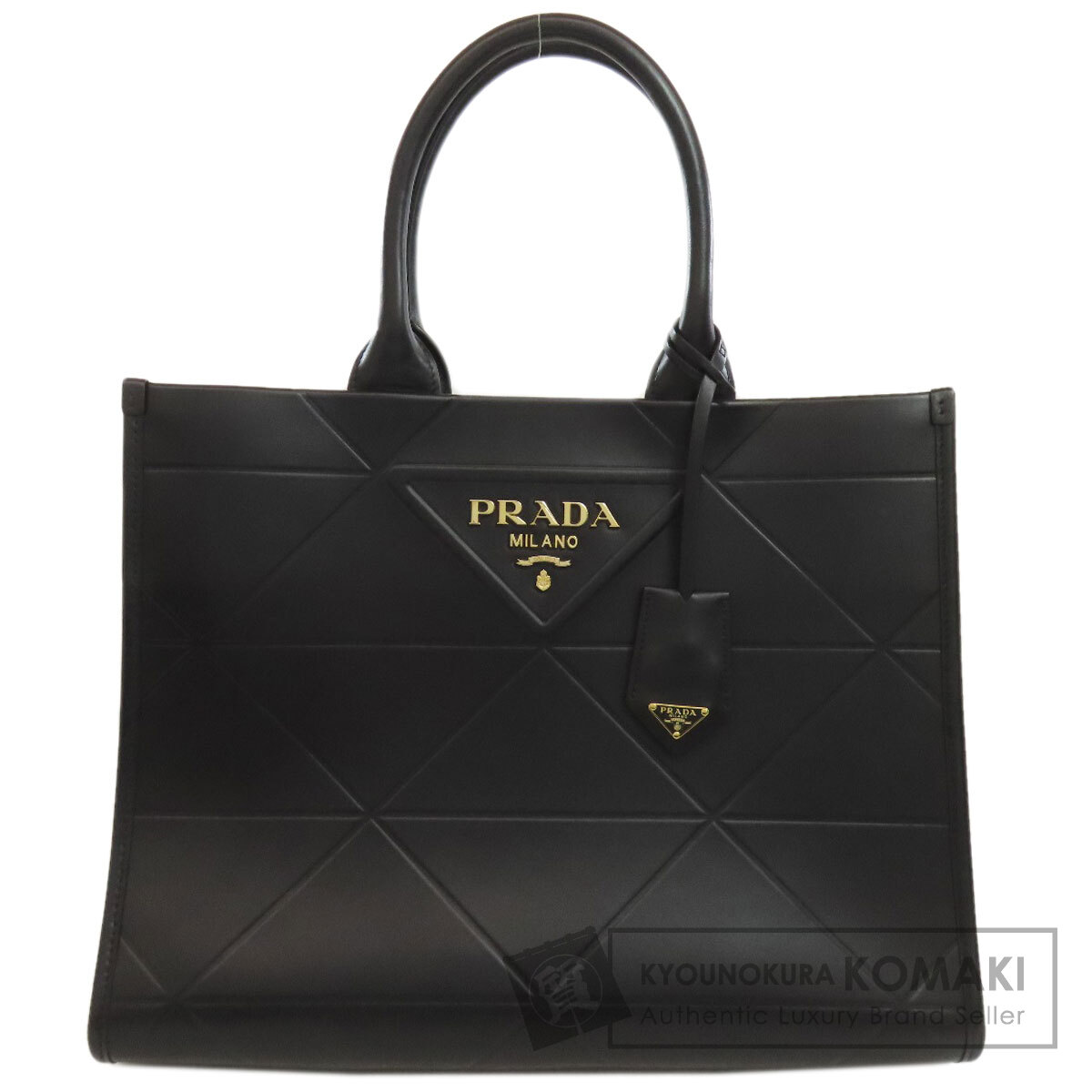 プラダ 1BA378 ロゴ シンボル ハンドバッグ カーフ レディース 【中古】【PRADA】