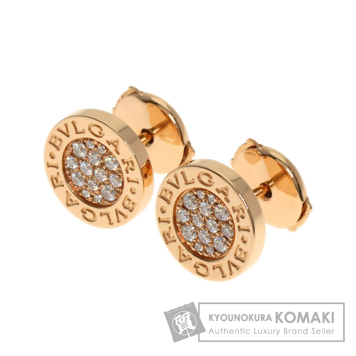ブルガリ ブルガリブルガリ パヴェ ダイヤモンド ピアス K18ピンクゴールド レディース 【中古】【BVLGARI】