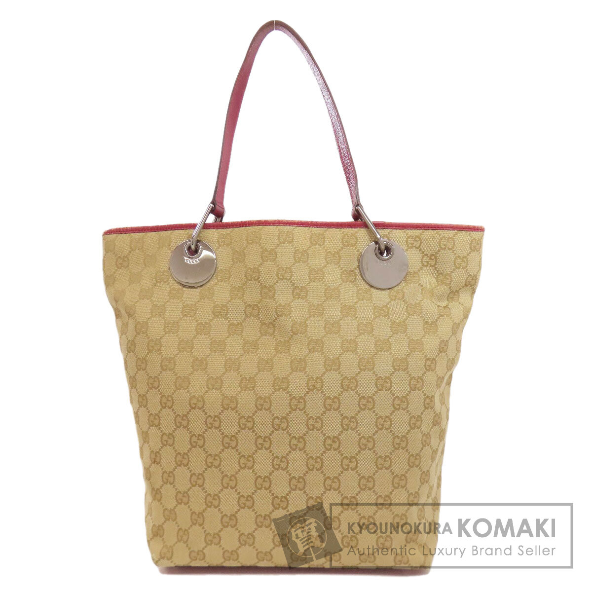 グッチ 120836 GG トートバッグ キャンバス レディース 【中古】【GUCCI】