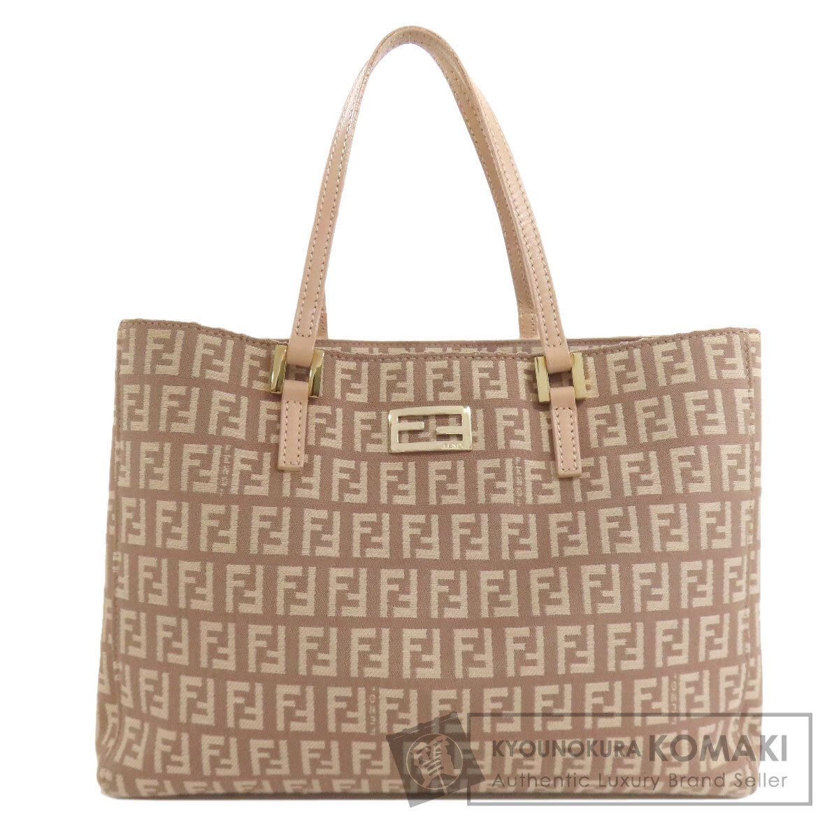 フェンディ ズッキーノ ハンドバッグ キャンバス レディース 【中古】【FENDI】