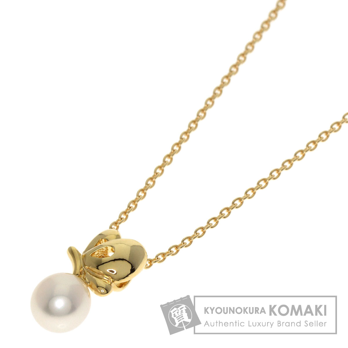 タサキ アコヤパール 真珠 ネックレス K18イエローゴールド レディース 【中古】【TASAKI】｜ブランド京の蔵小牧【最安挑戦！】