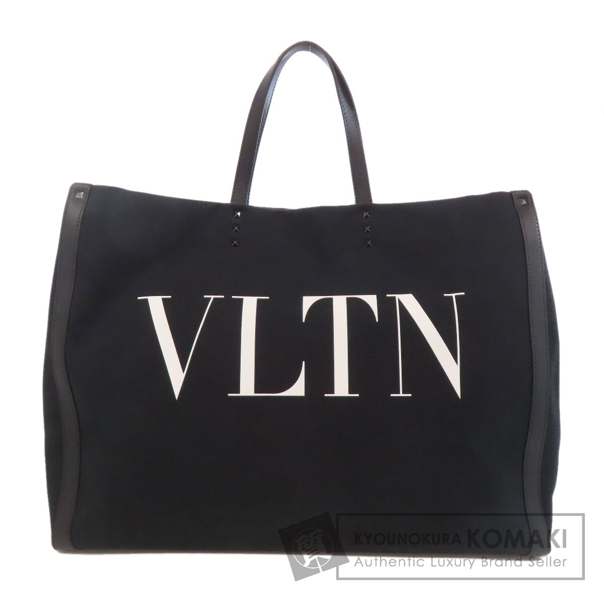 【Specialcoupon客体商いもの 6/5～6/11 0:59迄】バレンティノ スタッズ トートバッグ 帆布 レディース 【中古】【VALENTINO】