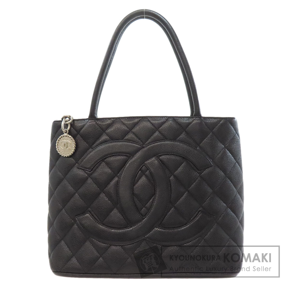 シャネル 刷り直すトート しろがね色金具 トートバッグ グレインド カーフスキン レディース 【中古】【CHANEL】
