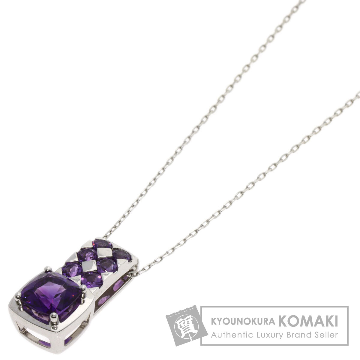 タサキ アメジスト ネックレス K18ホワイトゴールド レディース 【中古】【TASAKI】｜ブランド京の蔵小牧 103,549円
