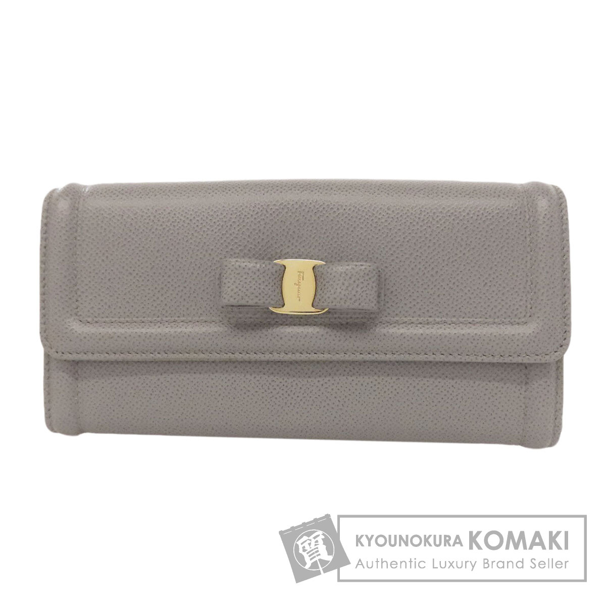 サルヴァトーレフェラガモ ヴァラリボン 長財布（小銭入れあり） レザー レディース 【中古】【Salvatore Ferragamo】