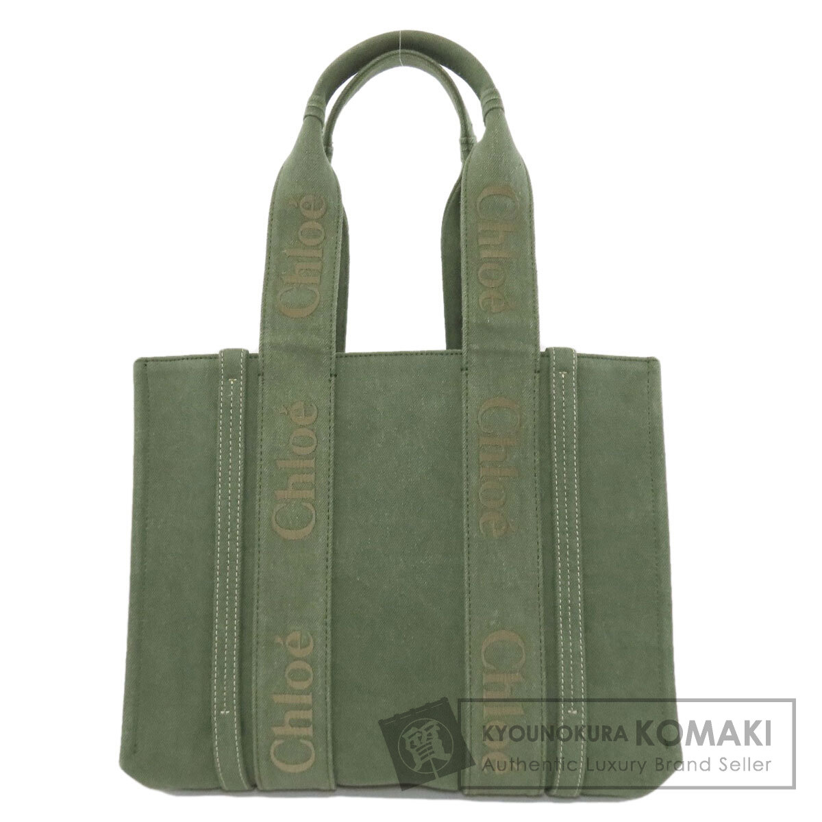 【Specialcoupon客体商いもの 6/5～6/11 0:59迄】クロエ ウッディトート トートバッグ 帆布 レディース 【中古】【CHLOE】