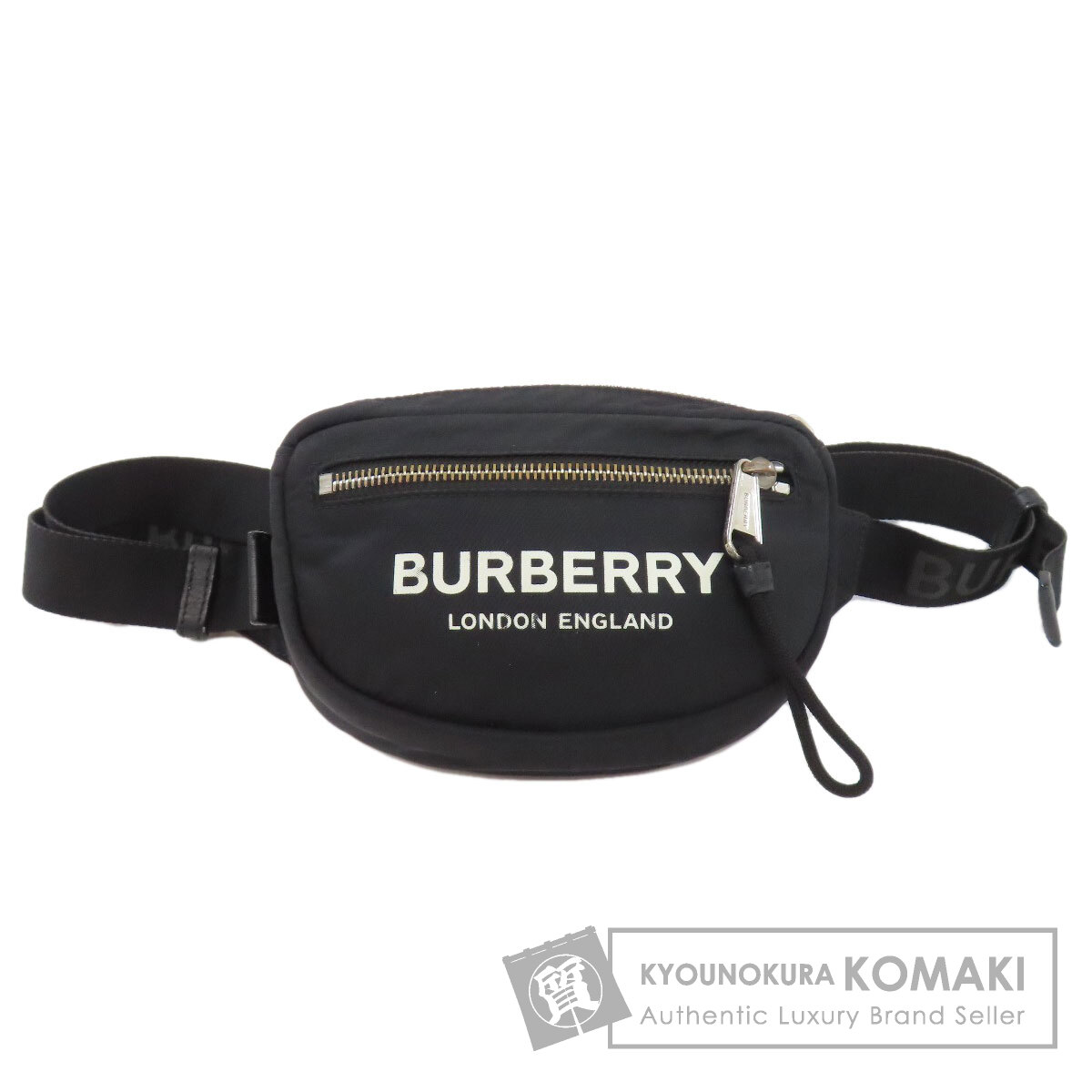 バーバリー ロゴ ヒップバッグ・ウエストバッグ ナイロン素材 レディース 【中古】【BURBERRY】