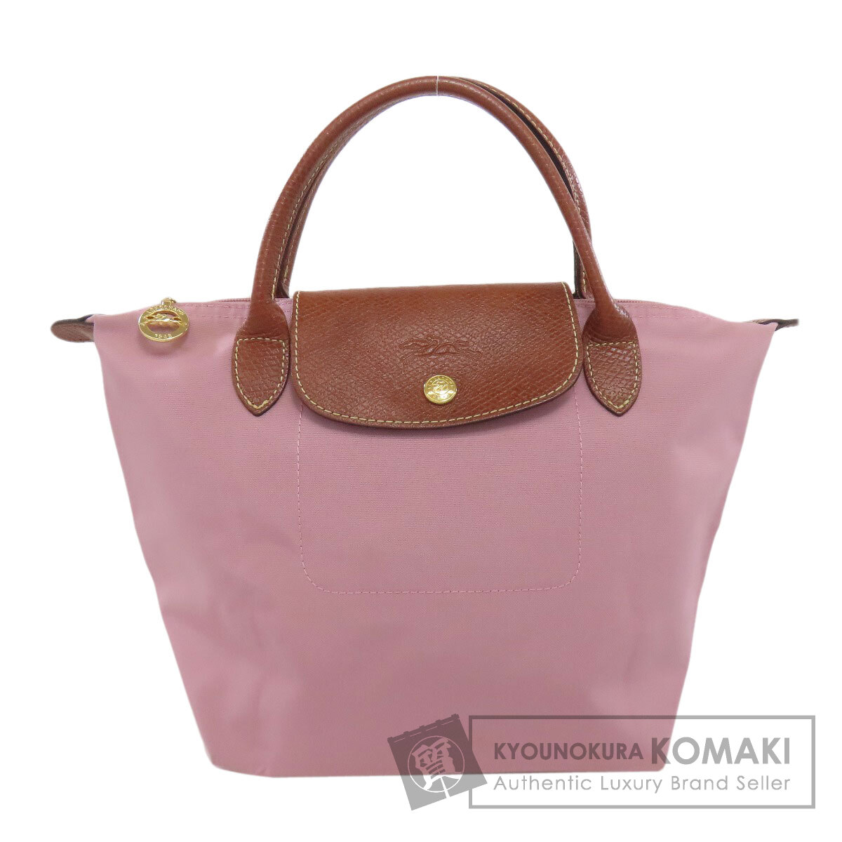 楽天市場】【バッグ】LONGCHAMP ロンシャン ル プリアージュ