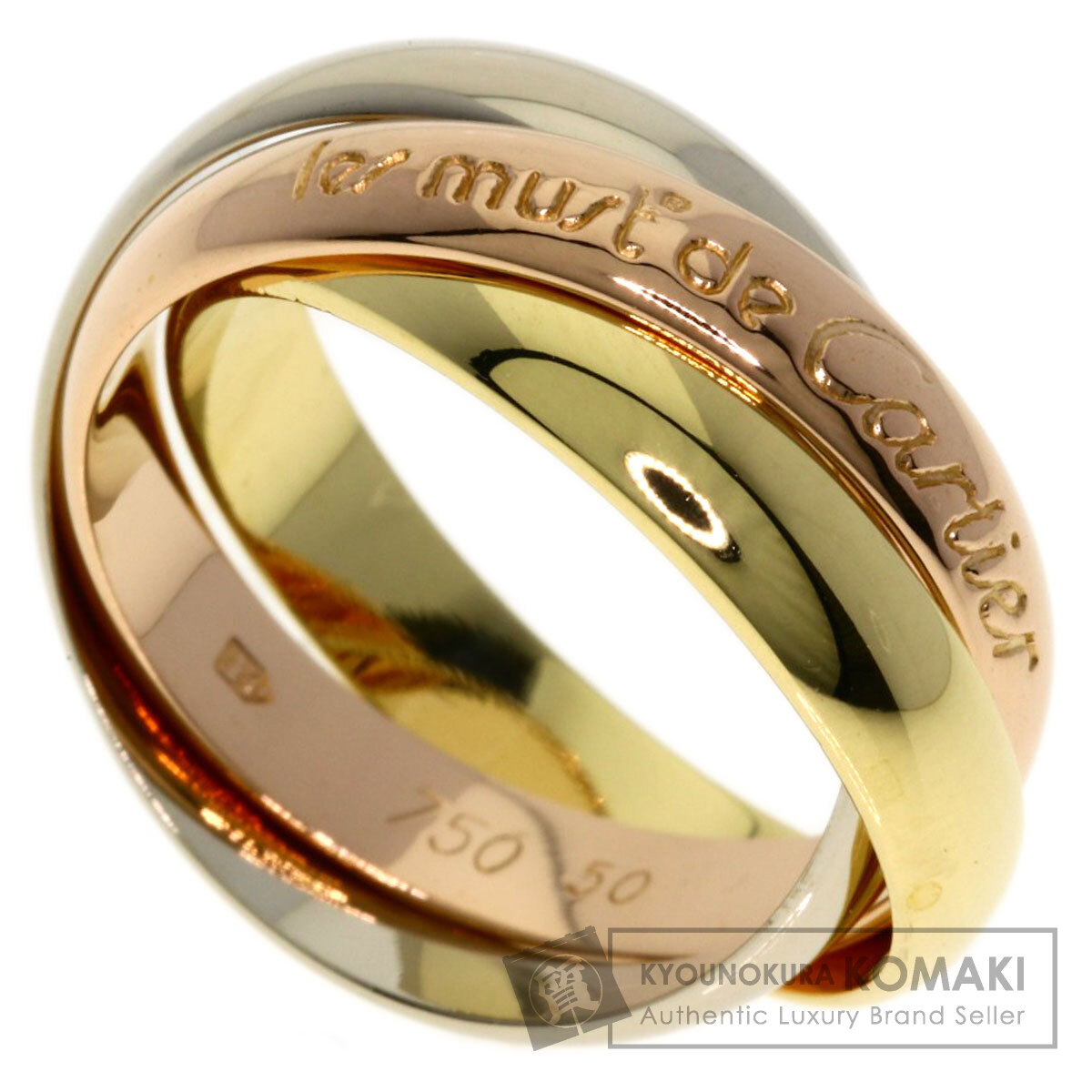 楽天市場】カルティエ Cartier トリニティリング 細タイプ 50号