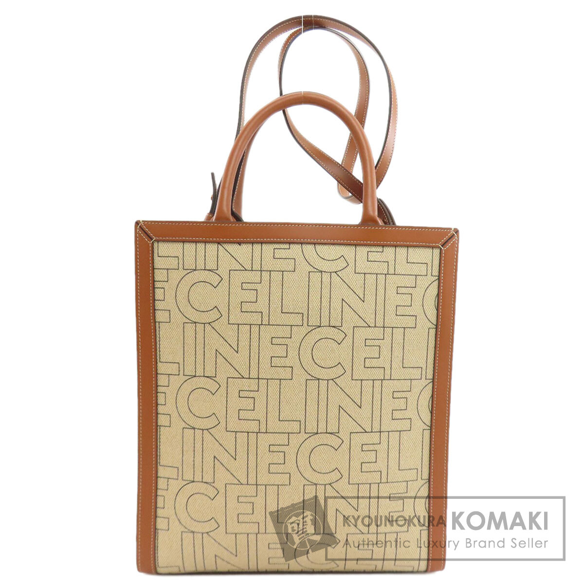 セリーヌ バーティカルカバ 2WAY トートバッグ 帆布 レディース 【中古】【CELINE】