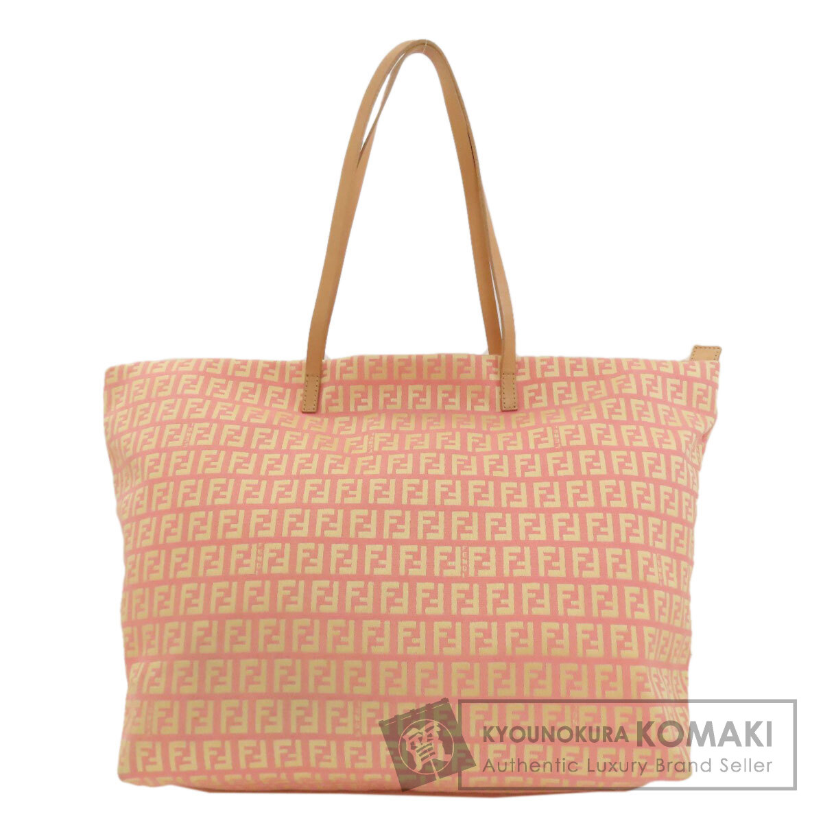 フェンディ ズッキーノ トートバッグ キャンバス レディース 【中古】【FENDI】