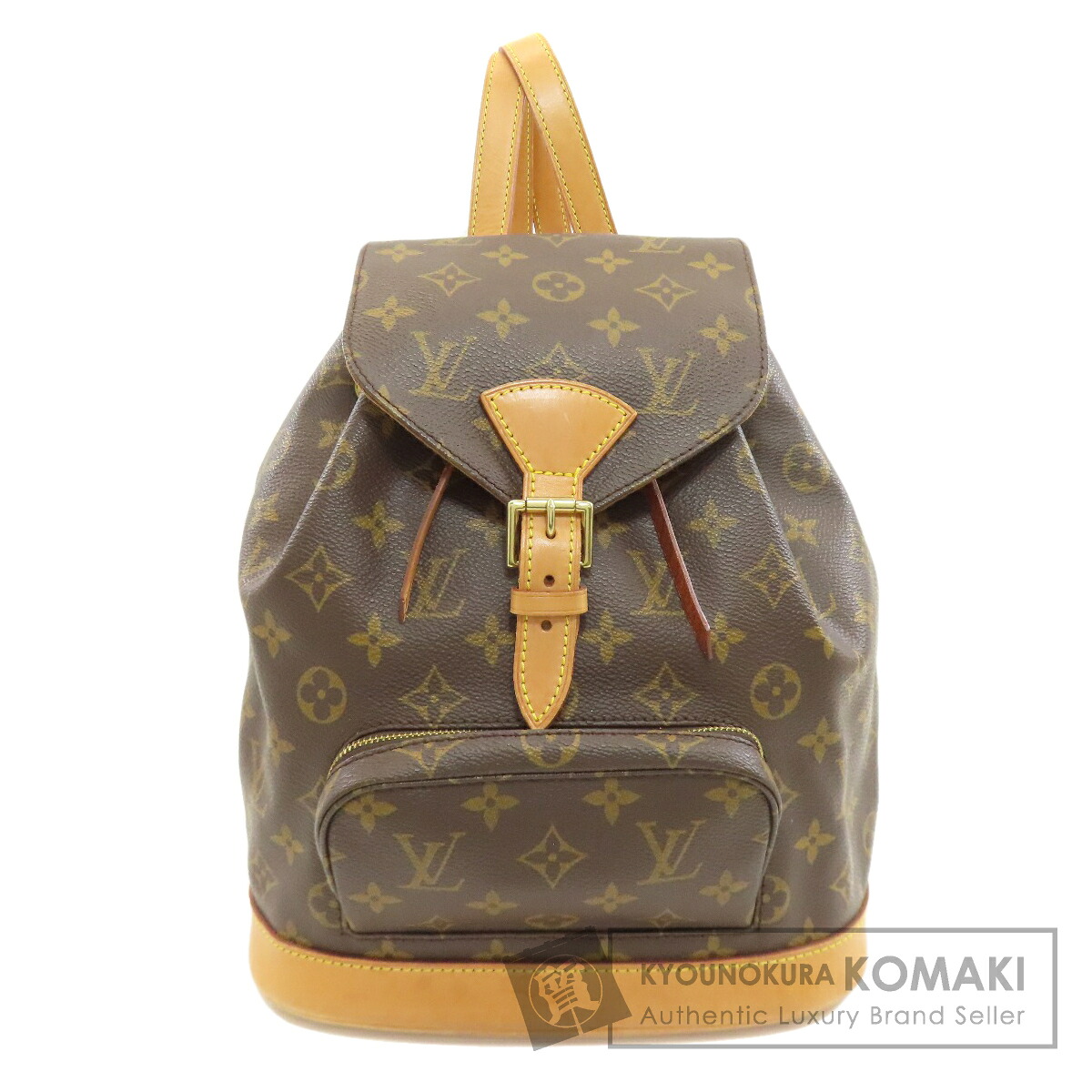 ルイヴィトン M51136 モンスリミドル 背嚢・デイパック モノグラム帆布 レディース 【中古】【LOUIS VUITTON】