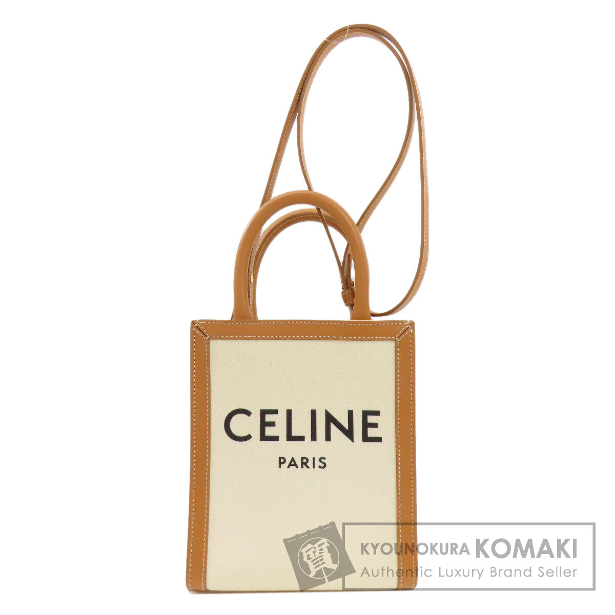 セリーヌ ミニバーティカルカバ 2WAY ハンドバッグ キャンバス レディース 【中古】【CELINE】