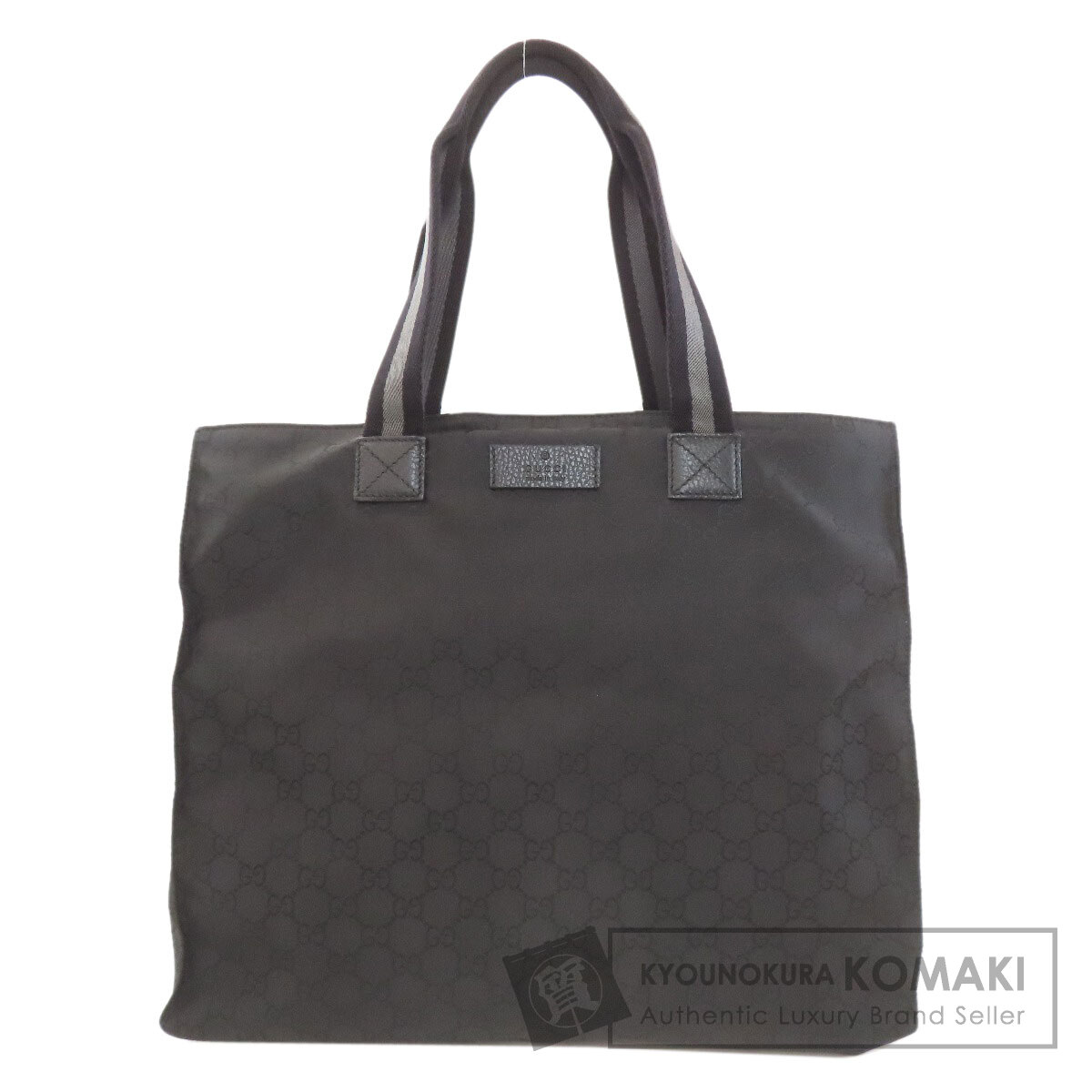 【Specialcoupon客体商いもの 6/5～6/11 0:59迄】グッチ 449178 逃げ口 GG トートバッグ ナイロン帆布 レディース 【中古】【GUCCI】