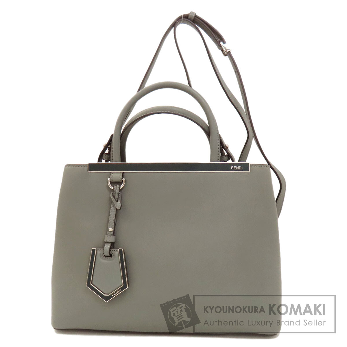 楽天市場】FENDI フェンディ プチ トゥージュール PETITE 2JOURS