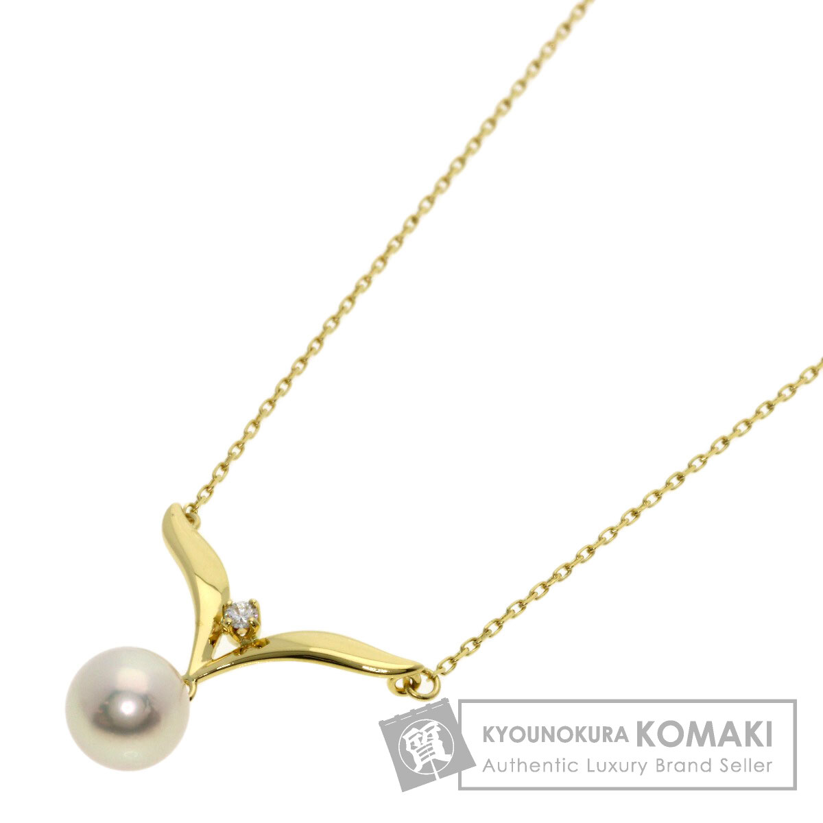 ミキモト パール 真珠 ダイヤモンド ネックレス K18イエローゴールド レディース 【中古】【MIKIMOTO】