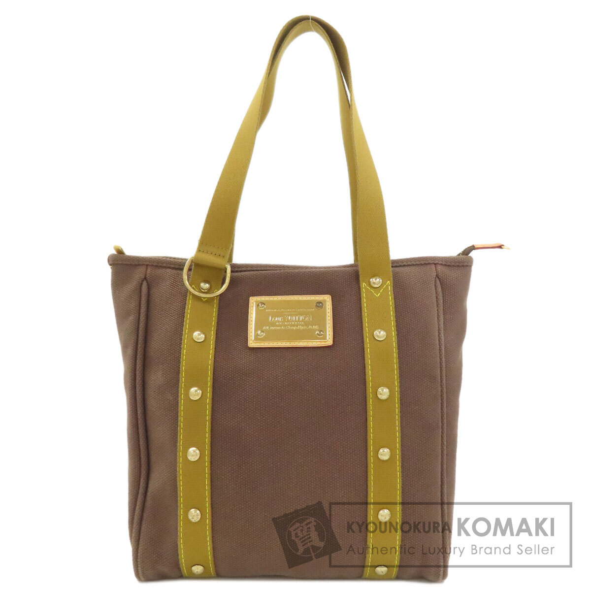 ルイヴィトン M40086 アンティグアライン カバMM トートバッグ キャンバス レディース 【中古】【LOUIS VUITTON】 35,393円
