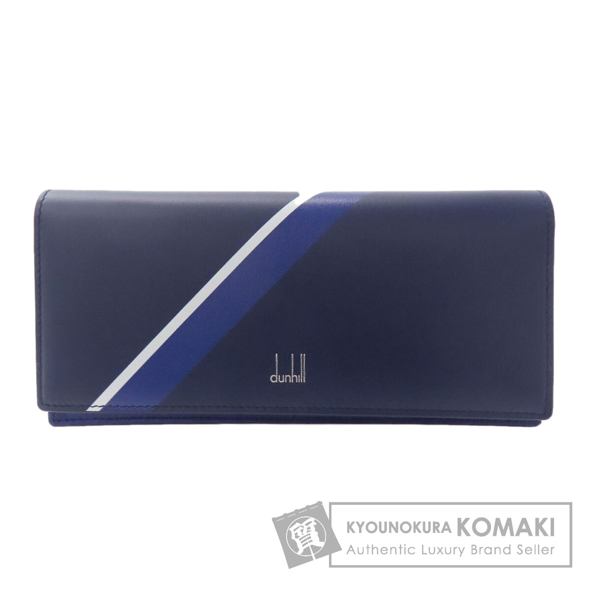 ダンヒル サムライブルーコレクション 長財布(小銭入れあり) レザー メンズ 【中古】【Dunhill】|ブランド京の蔵小牧【最安挑戦!】
