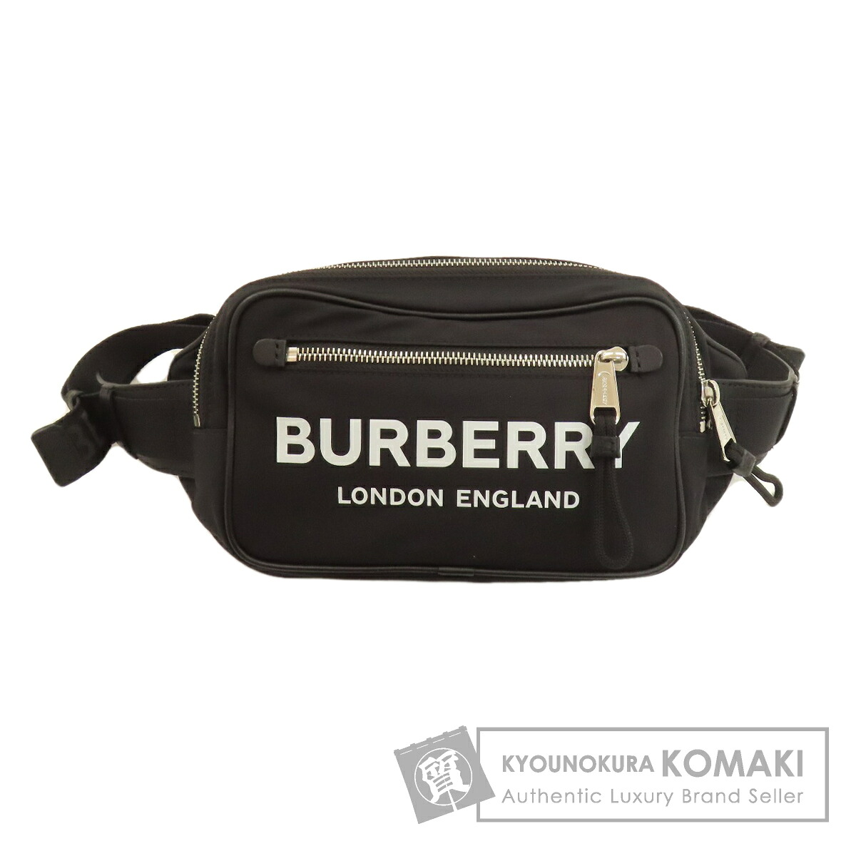 バーバリー ロゴ ヒップバッグ・ウエストバッグ ナイロン素材 レディース 【中古】【BURBERRY】