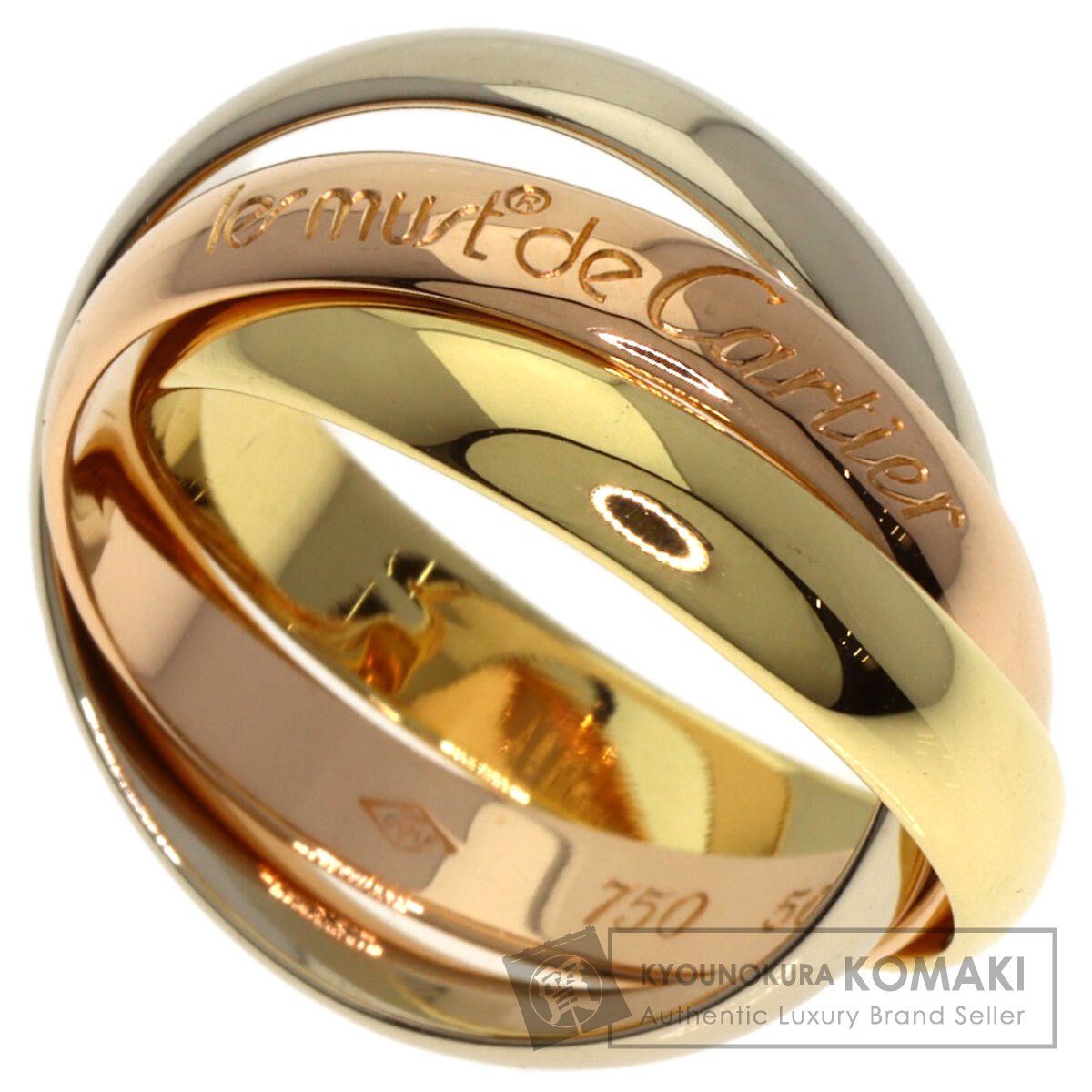 楽天市場】カルティエ Cartier トリニティリング 細タイプ 50号