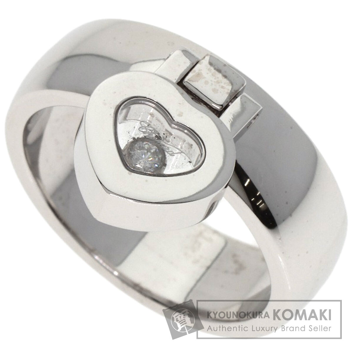 ショパール ハッピーダイヤモンド リング・指輪 K18ホワイトゴールド レディース 【中古】【Chopard】 214,830円