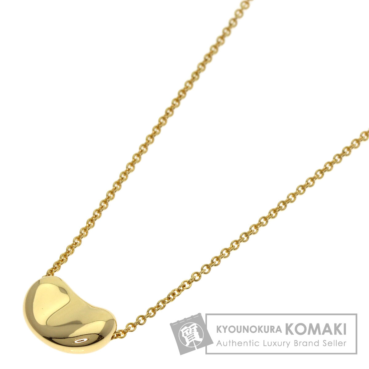 【TIFFANY&Co.】ティファニー ビーンズ（ラージ） ネックレス TIFFANY&Co.（ティファニー） ネックレス ビーンズ ラージ 750 K18YG