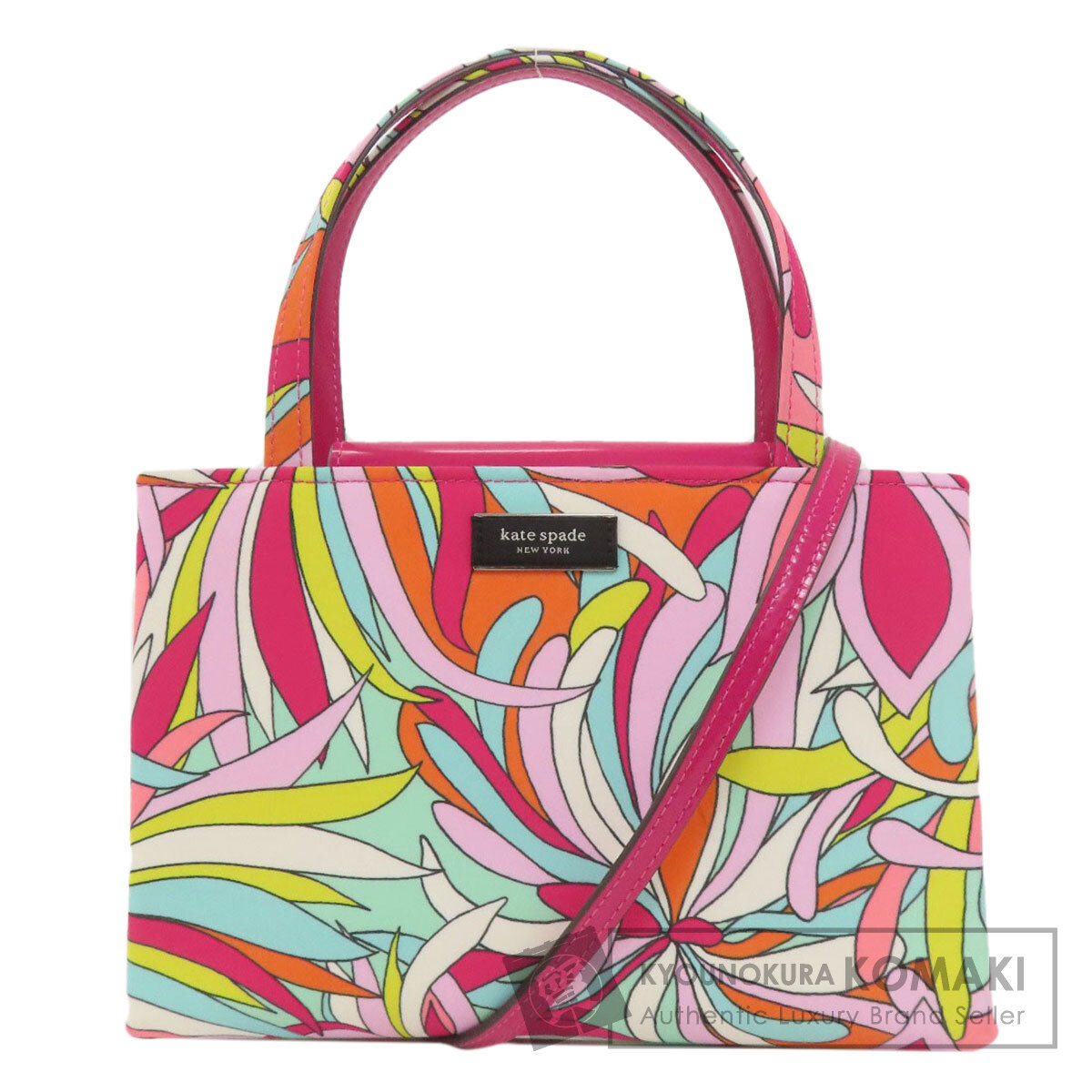 ケイトスペード フラワー 2WAY ハンドバッグ ナイロン素材 レディース 【中古】【kate spade】 8,778円