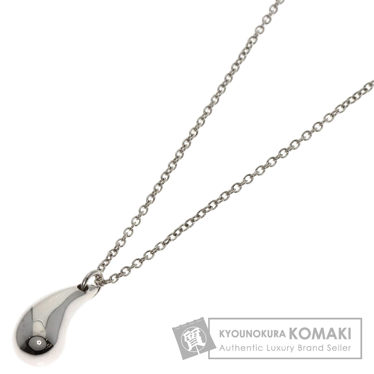 楽天市場】ティファニー ツイストロープ ネックレス シルバー