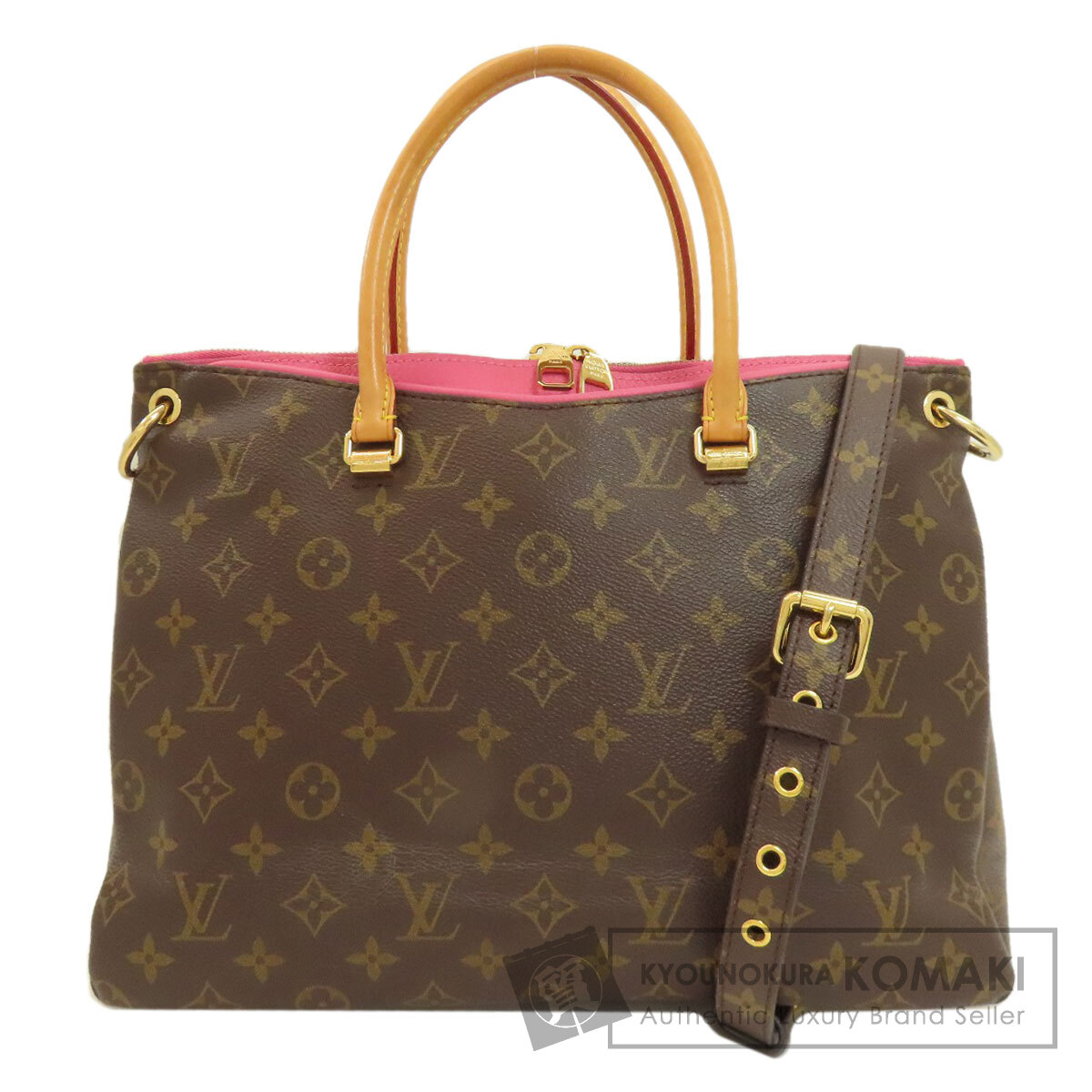 パラスBB Louis Vuitton モノグラム トートバッグ ルイヴィトン ブランドレンタルのBrandCity / ルイ・ヴィトン モノグラム パラス BB
