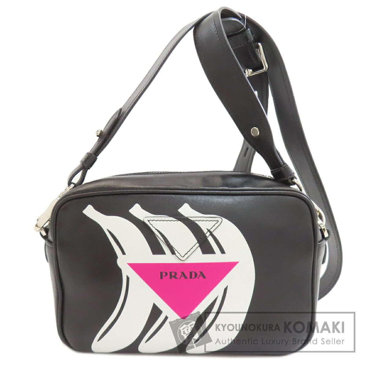 プラダ バナナの木 ショルダーバッグ 子ウシ レディース 【中古】【PRADA】