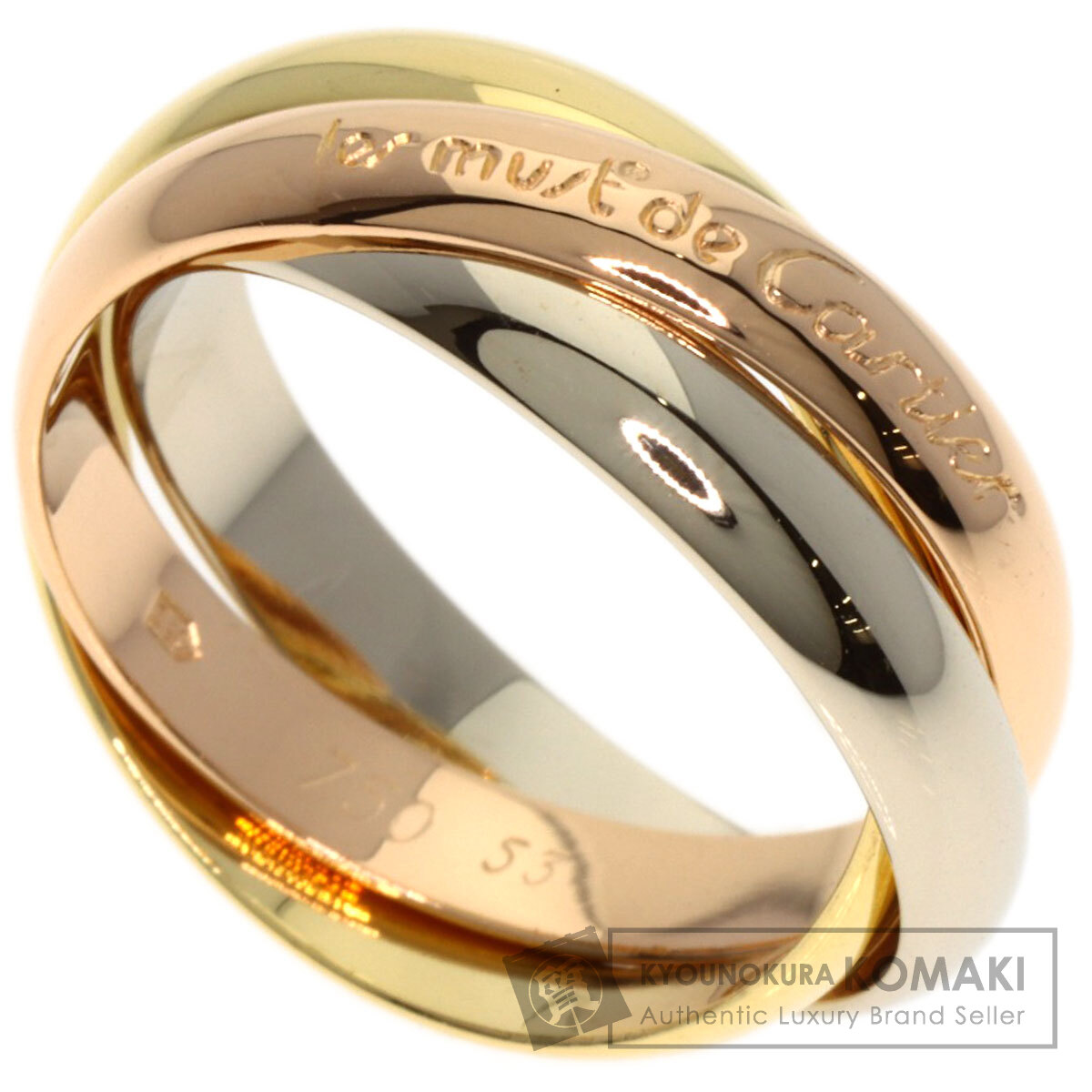 Cartier トリニティリング SM　53号 カルティエトリニティリング #53 レディース リング・指輪 13号