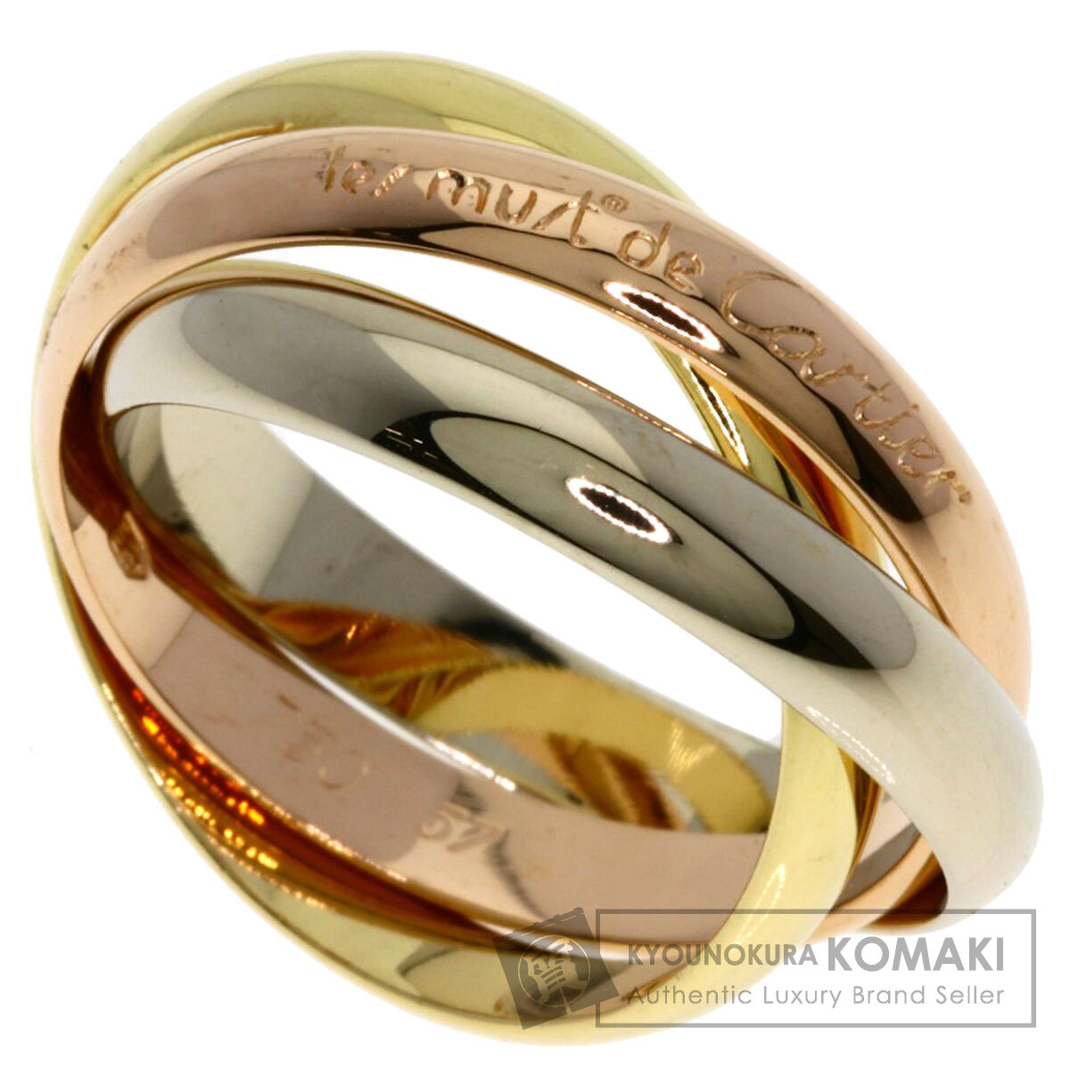 楽天市場】カルティエ トリニティ 7連 #15 リング・指輪 K18イエロー