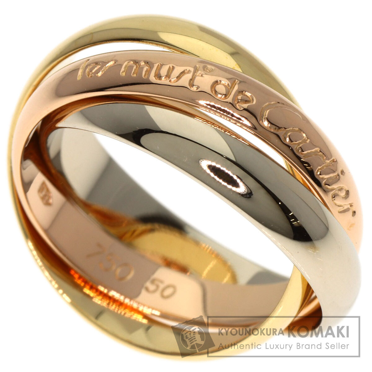 楽天市場】カルティエ Cartier トリニティリング 細タイプ 50号