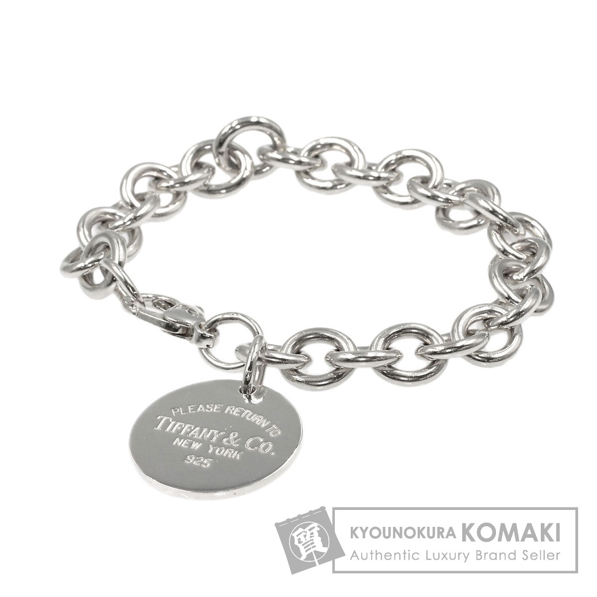 ティファニー リターントゥ ティファニー ラウンド ブレスレット シルバー レディース 【中古】【TIFFANY&Co.】