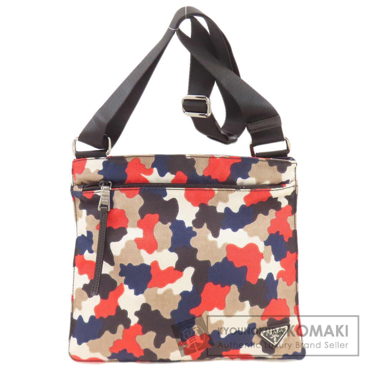 PRADA カモフラージュ ショルダーバッグ 楽天市場】【バッグ】PRADA プラダ カモフラージュ柄 迷彩 ショルダー