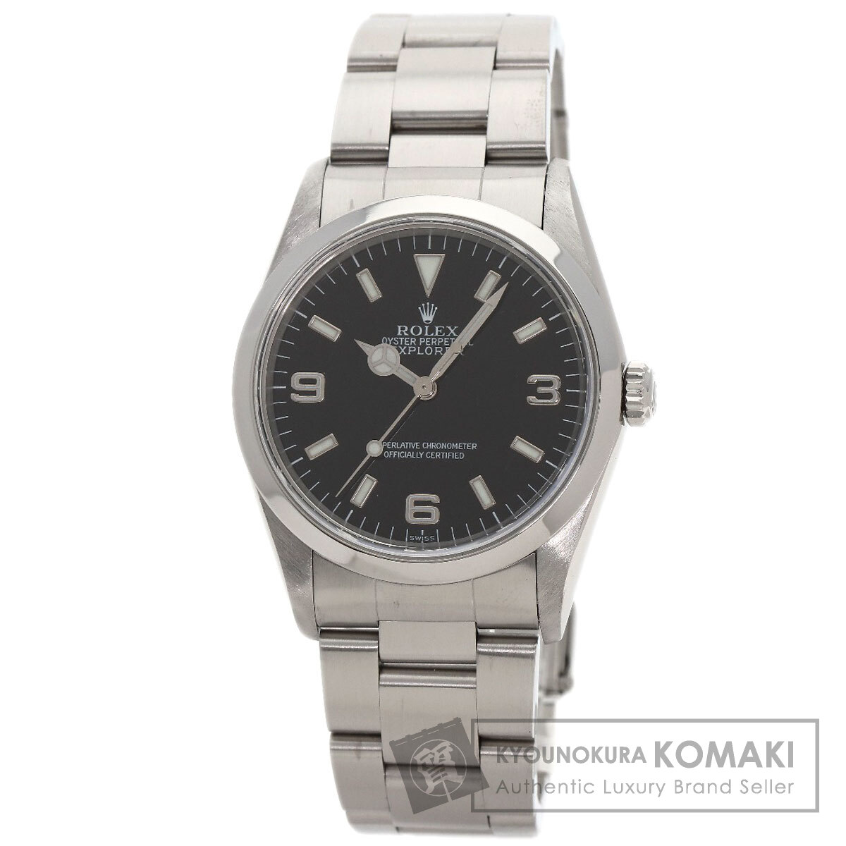 ロレックス 14270 エクスプローラー1 腕時計 ステンレススチール/SS メンズ 【中古】【ROLEX】｜ブランド京の蔵小牧【最安挑戦！】