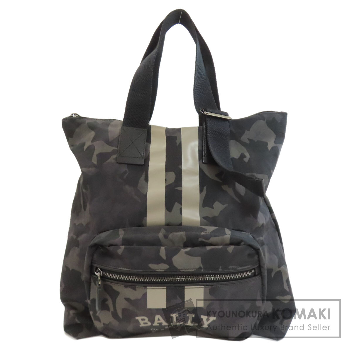 バリー エコバッグ カモフラージュ柄 トートバッグ ナイロン素材 レディース 【中古】【BALLY】