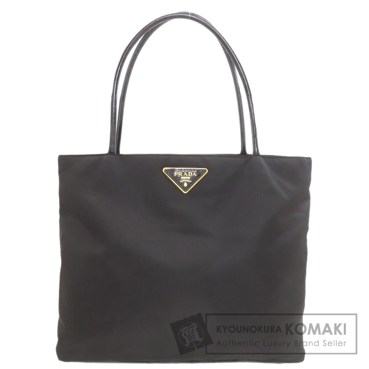 楽天市場】【バッグ】PRADA プラダ エコバッグ トートバッグ 折り畳み