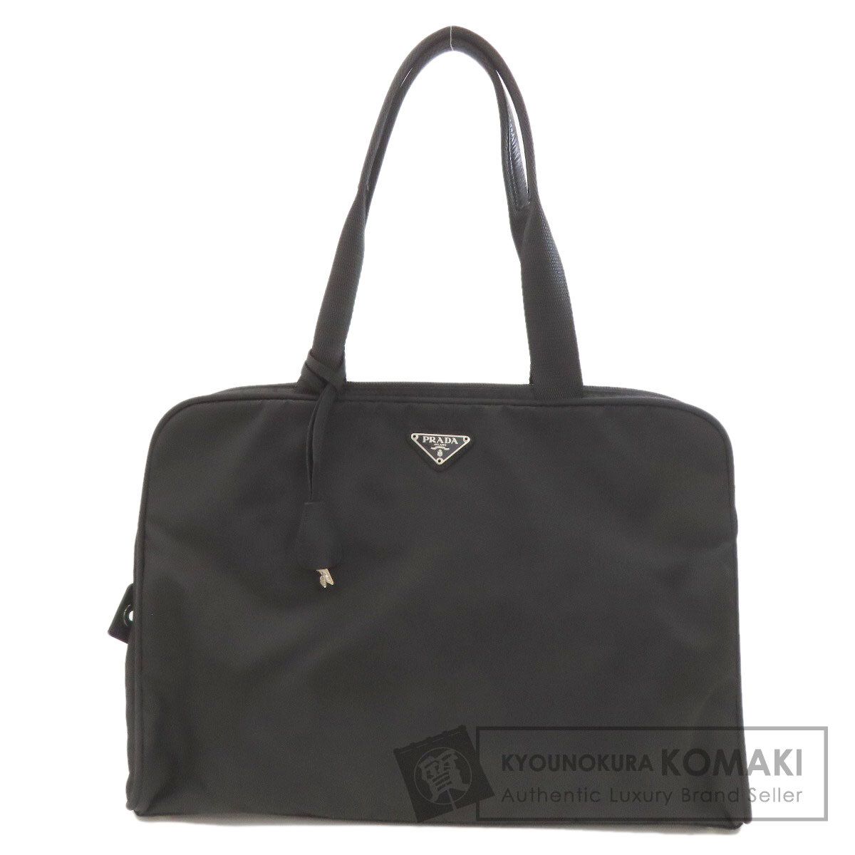 プラダ ロゴ金具 ハンドバッグ ナイロン素材 レディース 【中古】【PRADA】｜ブランド京の蔵小牧【最安挑戦！】
