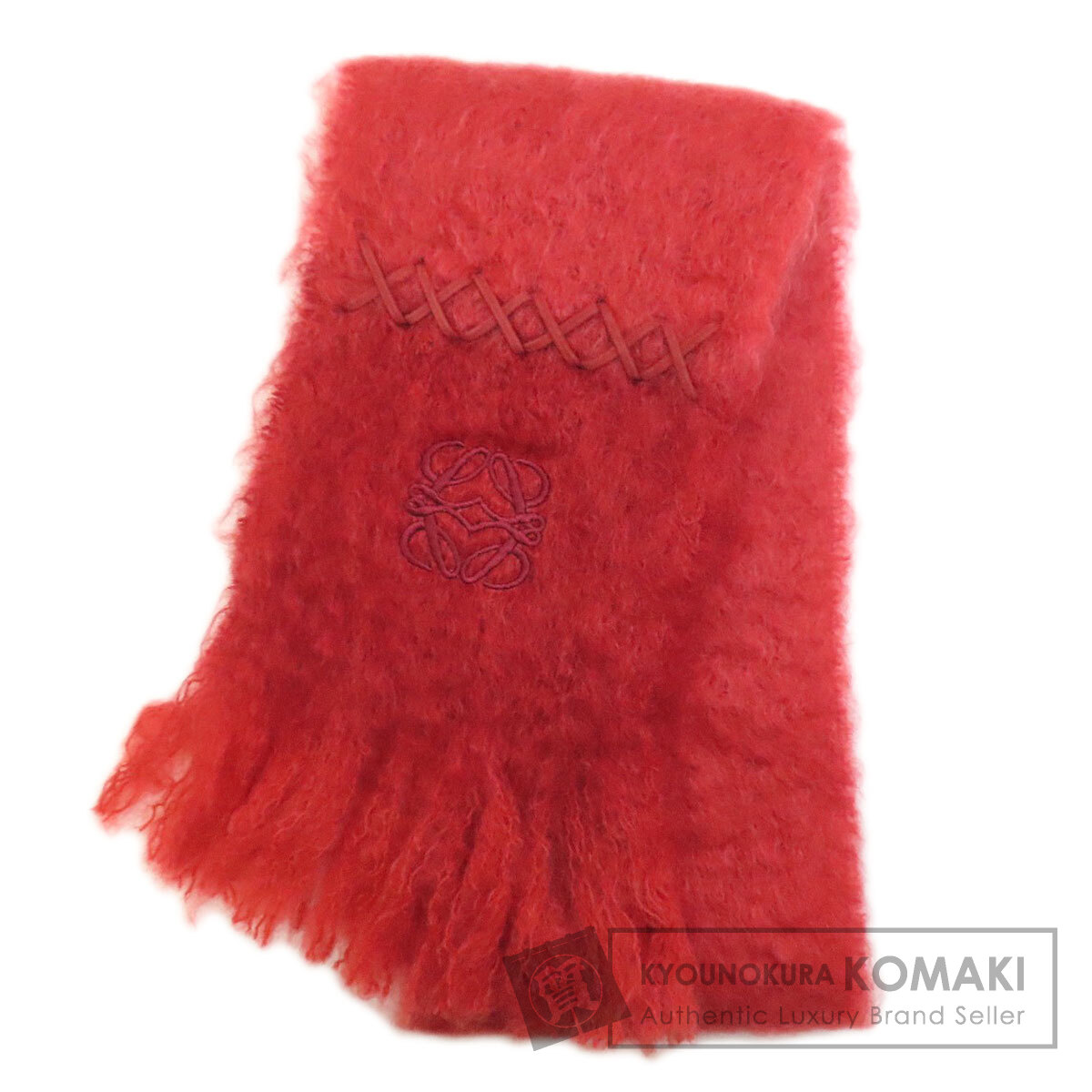 ロエベ アナ瓦 えり巻き モヘア/羊毛 レディース 【中古】【LOEWE】