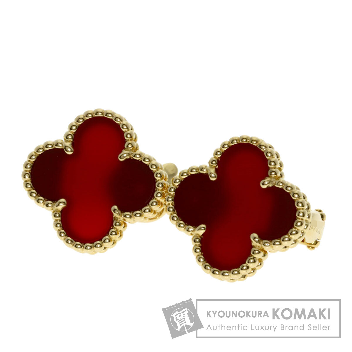 ヴァンクリーフ＆アーペル ヴィンテージ アルハンブラ カーネリアン ピアス K18イエローゴールド レディース 【中古】【Van Cleef & Arpels】
