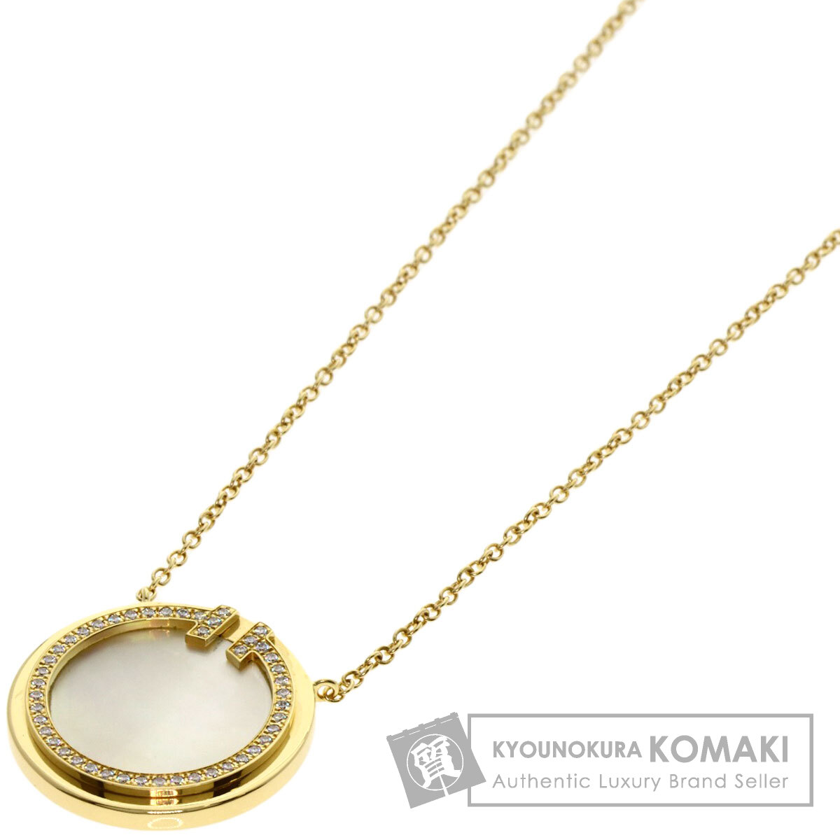 ティファニー T TWO シェル ダイヤモンド ネックレス K18イエローゴールド レディース 【中古】【TIFFANY&Co.】
