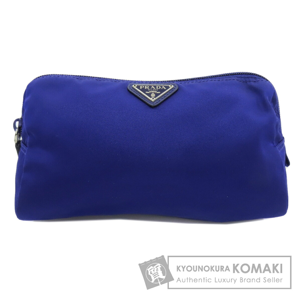 プラダ ロゴ金具 化粧ポーチ ナイロン素材 レディース 【中古】【PRADA】 19,525円