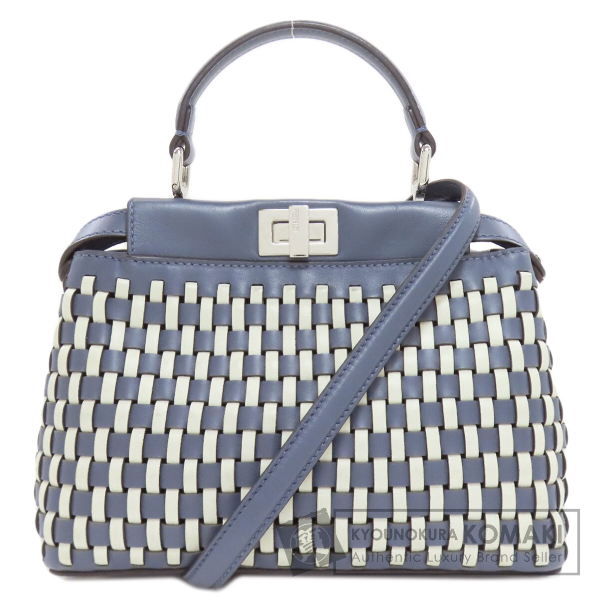 フェンディ ピーカブー 編み込み 2WAY ハンドバック 子ウシ レディース 【中古】【FENDI】